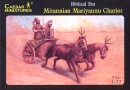 caesar_mitannian_mariyannu_chariot