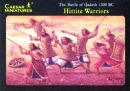 hat_hettite_soldiers